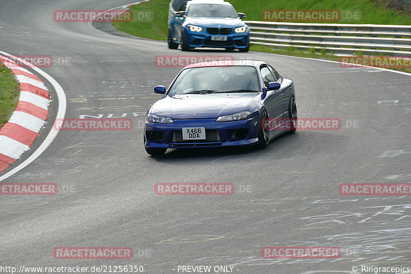 Bild #21256350 - Touristenfahrten Nürburgring Nordschleife (05.05.2023)