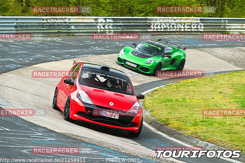 Bild #21258911 - Touristenfahrten Nürburgring Nordschleife (05.05.2023)