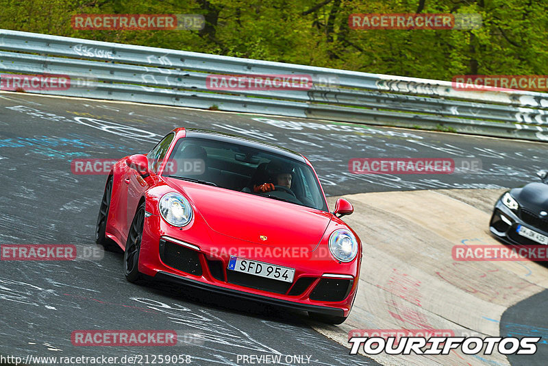 Bild #21259058 - Touristenfahrten Nürburgring Nordschleife (05.05.2023)