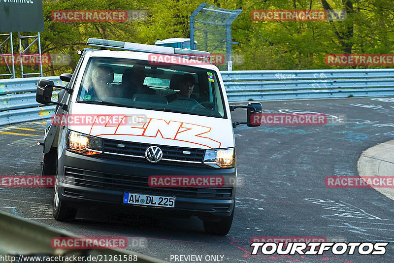 Bild #21261588 - Touristenfahrten Nürburgring Nordschleife (05.05.2023)