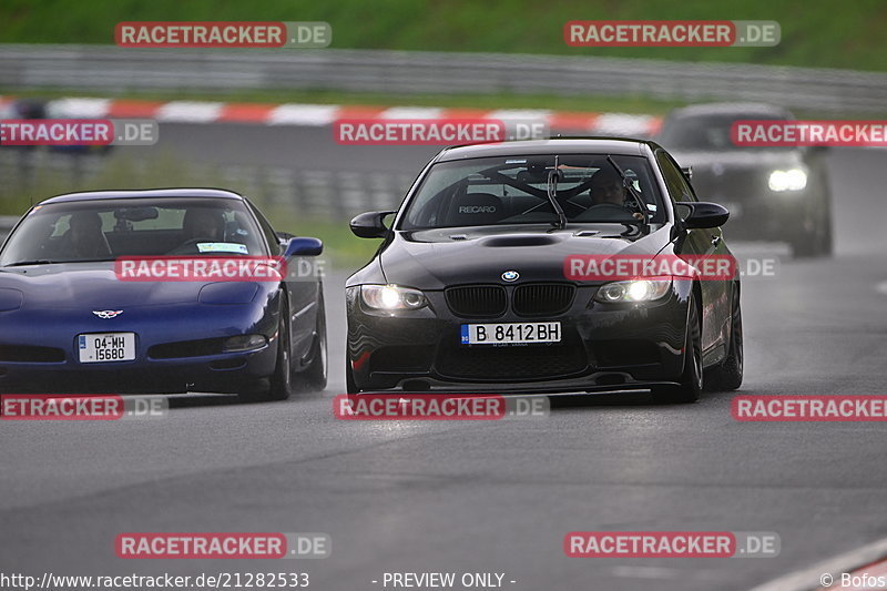 Bild #21282533 - Touristenfahrten Nürburgring Nordschleife (06.05.2023)