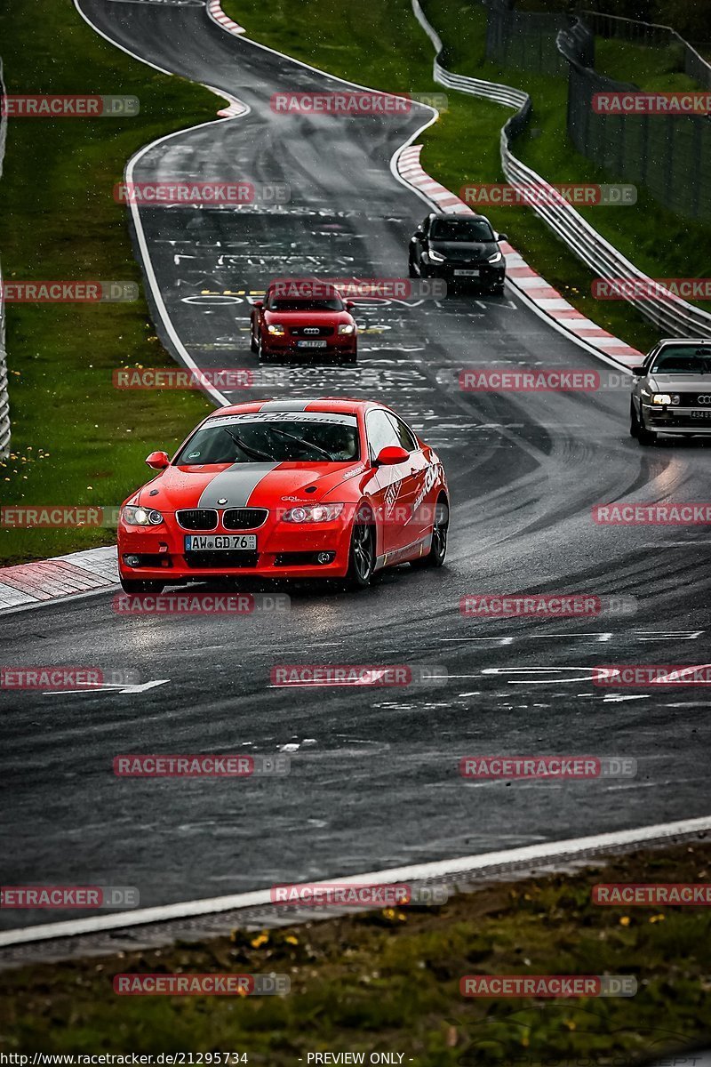 Bild #21295734 - Touristenfahrten Nürburgring Nordschleife (06.05.2023)