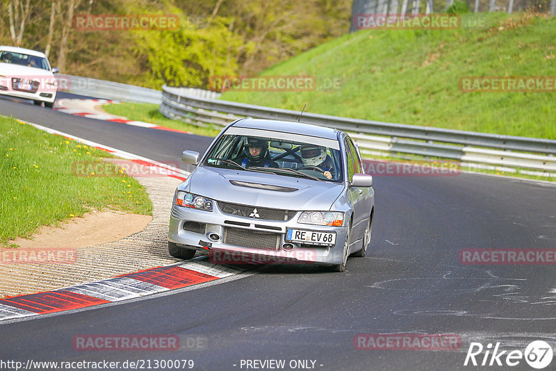 Bild #21300079 - Touristenfahrten Nürburgring Nordschleife (06.05.2023)