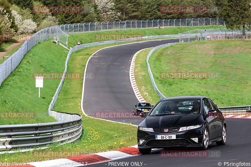 Bild #21330017 - Touristenfahrten Nürburgring Nordschleife (07.05.2023)