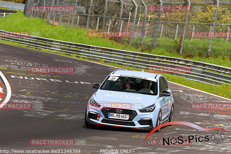 Bild #21346394 - Touristenfahrten Nürburgring Nordschleife (07.05.2023)