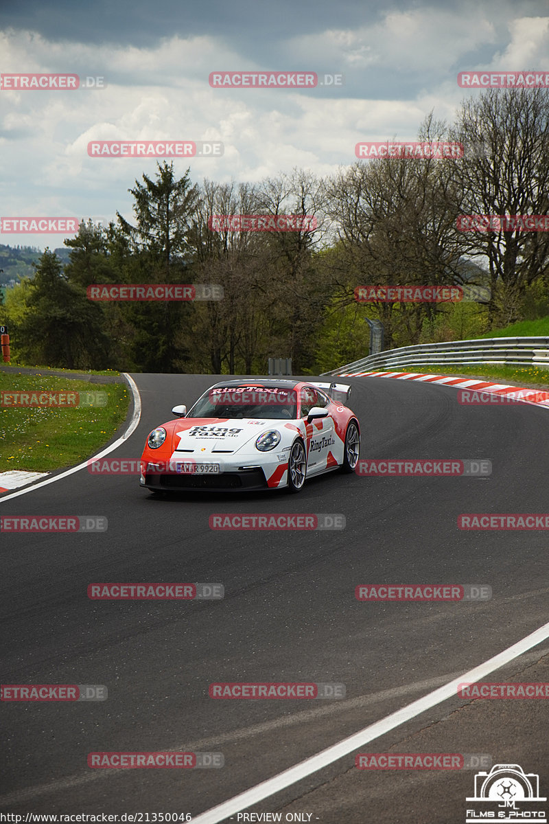 Bild #21350046 - Touristenfahrten Nürburgring Nordschleife (07.05.2023)