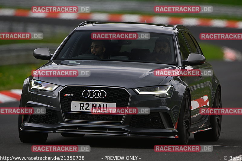 Bild #21350738 - Touristenfahrten Nürburgring Nordschleife (07.05.2023)