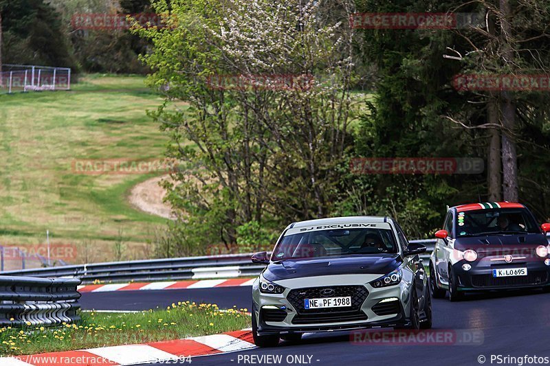 Bild #21362994 - Touristenfahrten Nürburgring Nordschleife (07.05.2023)