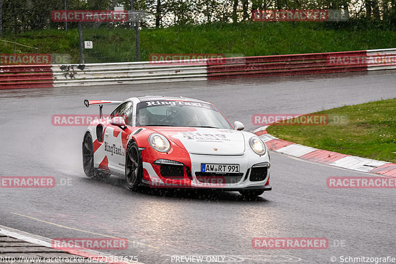 Bild #21367675 - Touristenfahrten Nürburgring Nordschleife (07.05.2023)