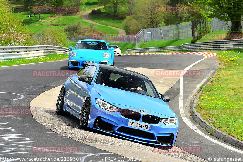 Bild #21395077 - Touristenfahrten Nürburgring Nordschleife (07.05.2023)