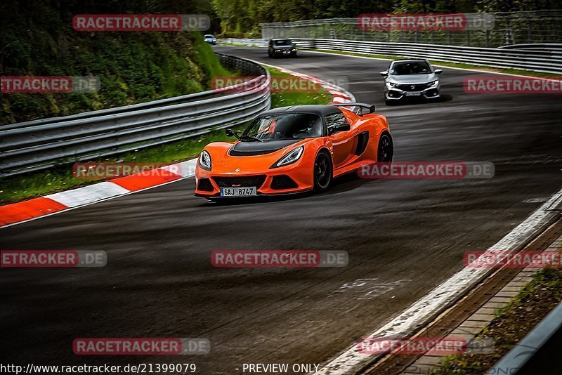 Bild #21399079 - Touristenfahrten Nürburgring Nordschleife (07.05.2023)