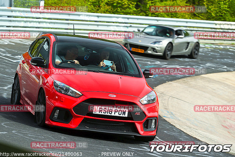 Bild #21400063 - Touristenfahrten Nürburgring Nordschleife (07.05.2023)