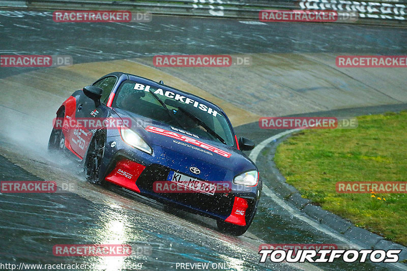 Bild #21411559 - Touristenfahrten Nürburgring Nordschleife (07.05.2023)