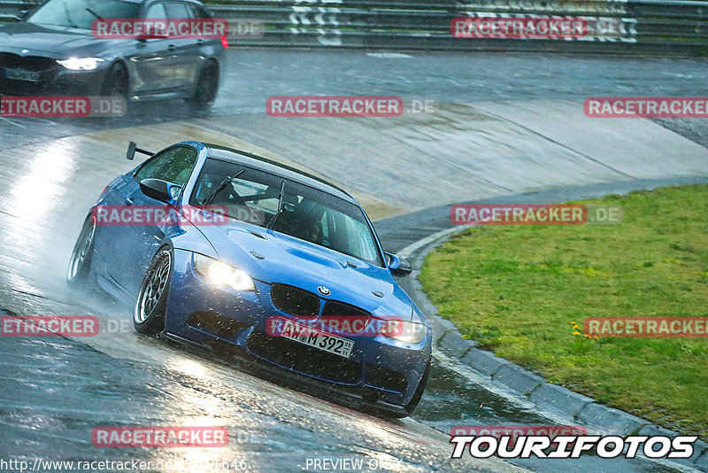 Bild #21411646 - Touristenfahrten Nürburgring Nordschleife (07.05.2023)