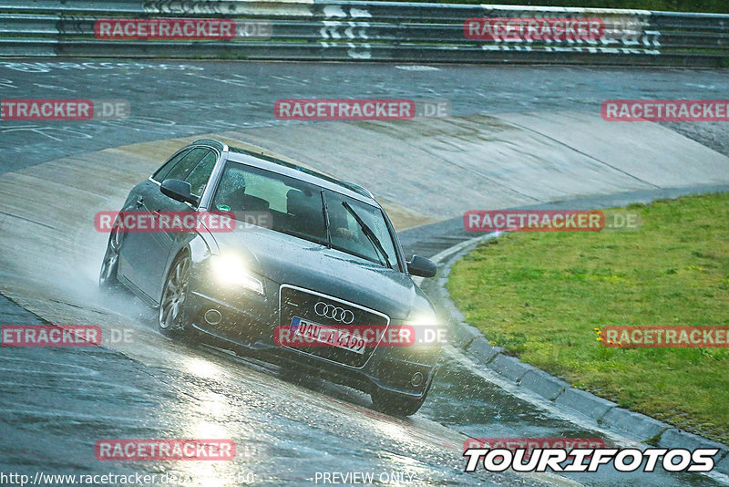 Bild #21411650 - Touristenfahrten Nürburgring Nordschleife (07.05.2023)