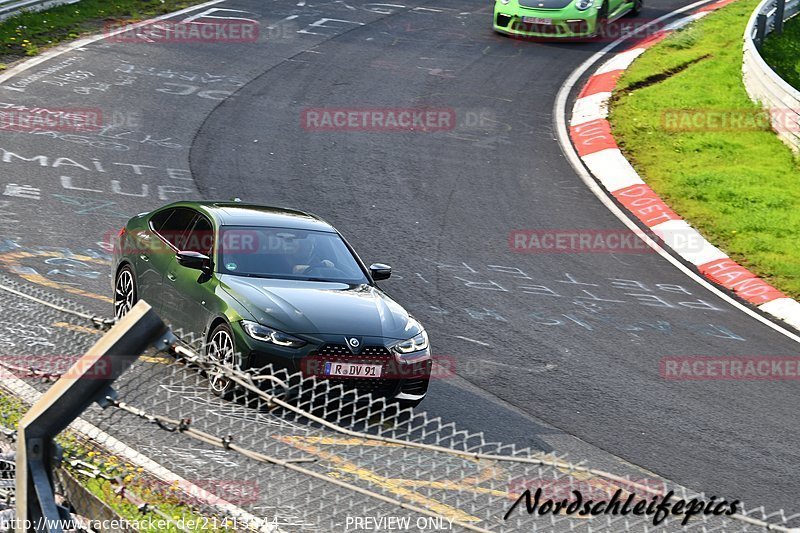 Bild #21413844 - Touristenfahrten Nürburgring Nordschleife (08.05.2023)