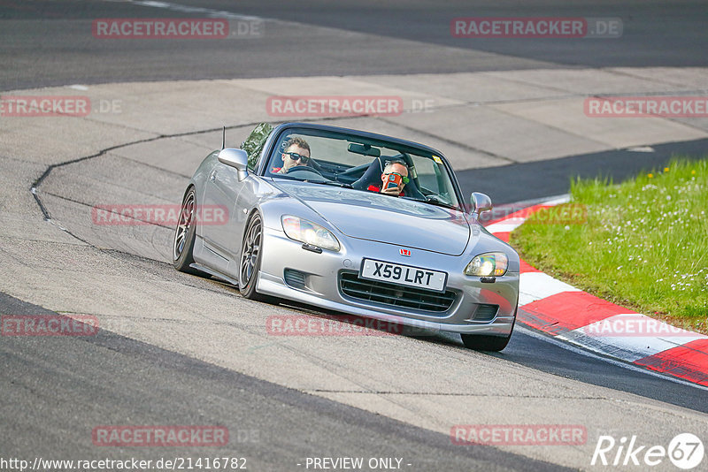 Bild #21416782 - Touristenfahrten Nürburgring Nordschleife (08.05.2023)