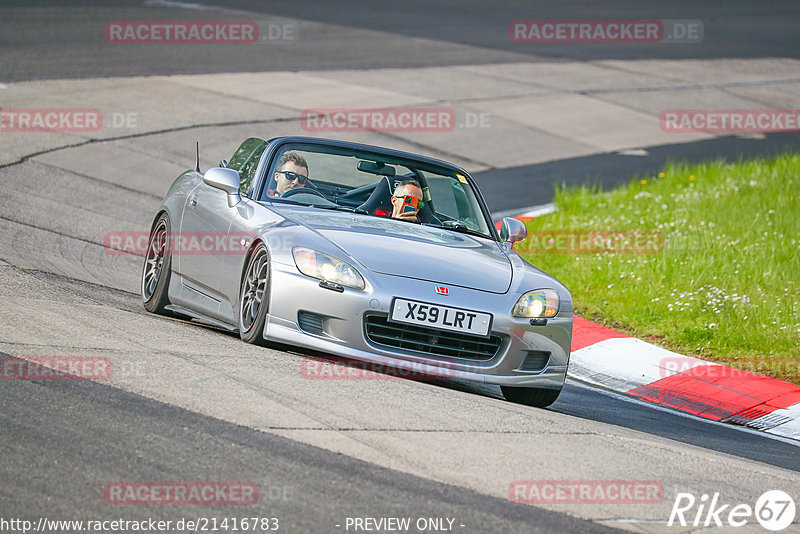 Bild #21416783 - Touristenfahrten Nürburgring Nordschleife (08.05.2023)