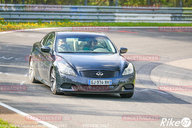 Bild #21416882 - Touristenfahrten Nürburgring Nordschleife (08.05.2023)