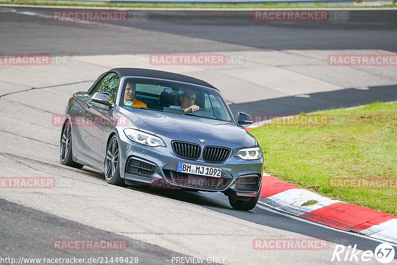 Bild #21449428 - Touristenfahrten Nürburgring Nordschleife (12.05.2023)