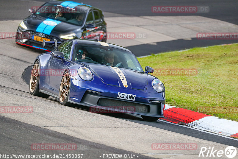 Bild #21450067 - Touristenfahrten Nürburgring Nordschleife (12.05.2023)