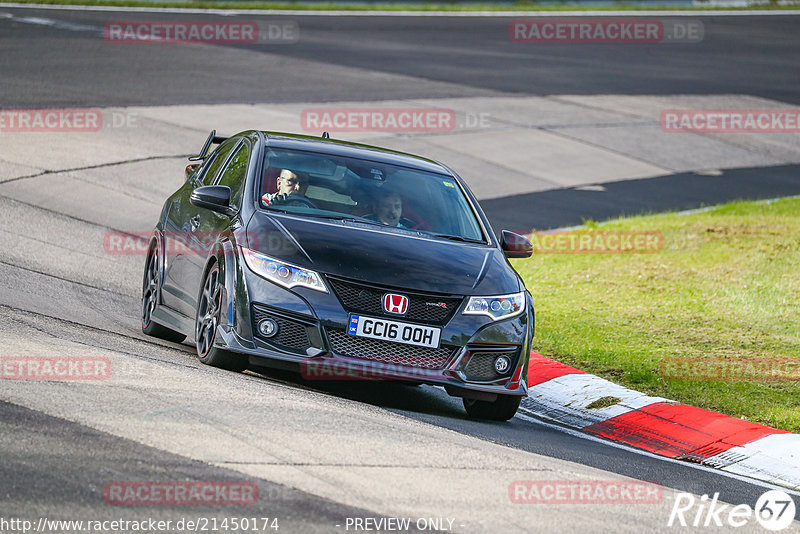 Bild #21450174 - Touristenfahrten Nürburgring Nordschleife (12.05.2023)