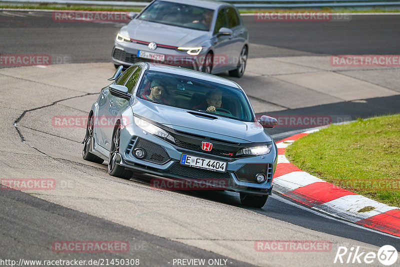 Bild #21450308 - Touristenfahrten Nürburgring Nordschleife (12.05.2023)