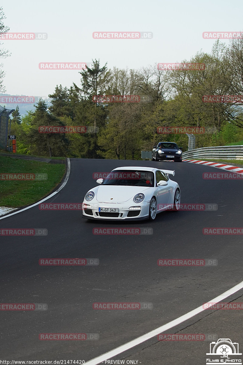 Bild #21474420 - Touristenfahrten Nürburgring Nordschleife (13.05.2023)