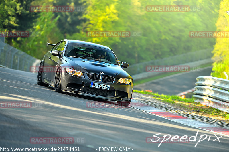 Bild #21474451 - Touristenfahrten Nürburgring Nordschleife (13.05.2023)