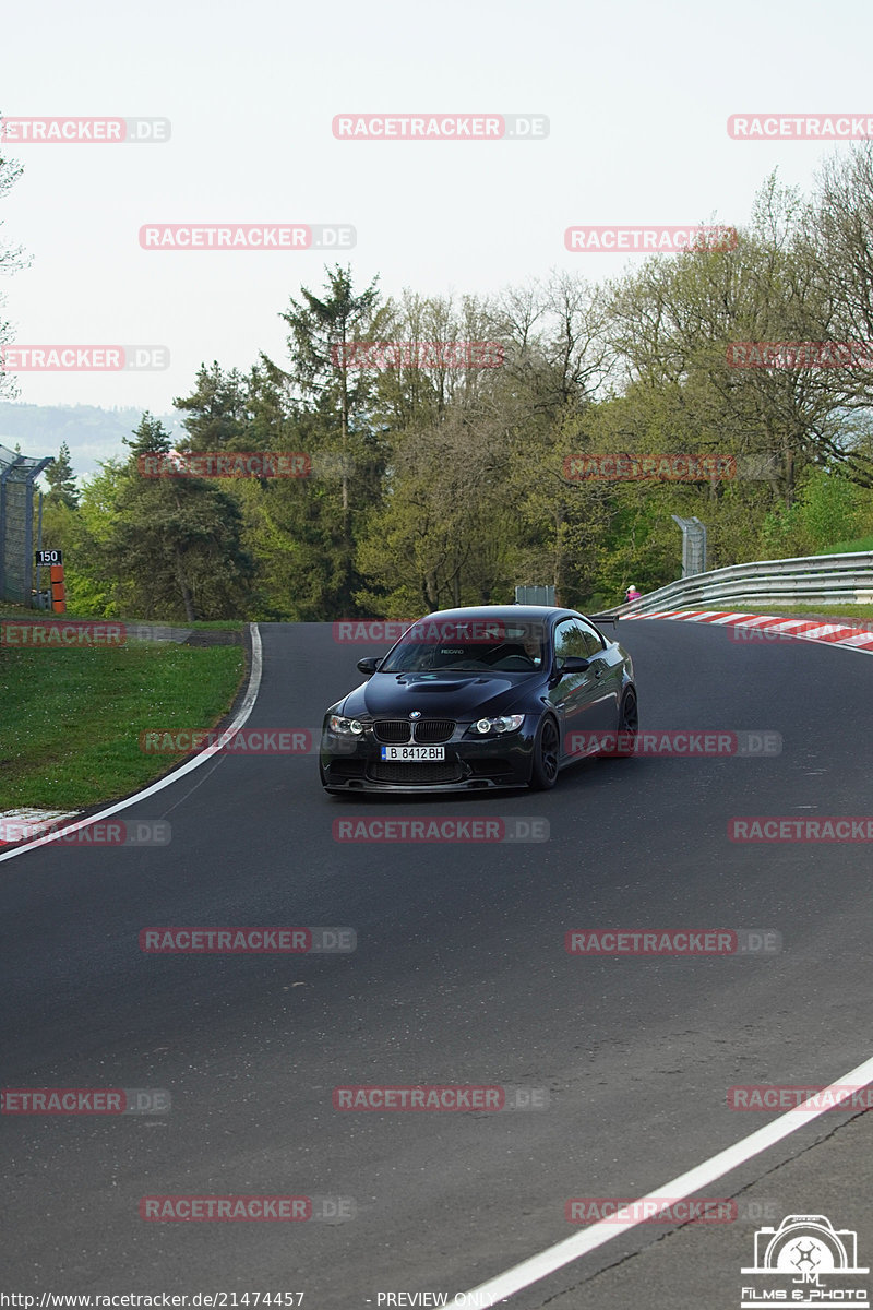 Bild #21474457 - Touristenfahrten Nürburgring Nordschleife (13.05.2023)