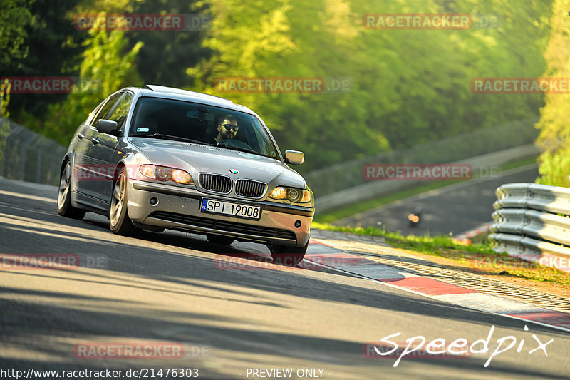 Bild #21476303 - Touristenfahrten Nürburgring Nordschleife (13.05.2023)