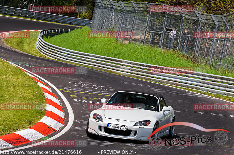 Bild #21476616 - Touristenfahrten Nürburgring Nordschleife (13.05.2023)