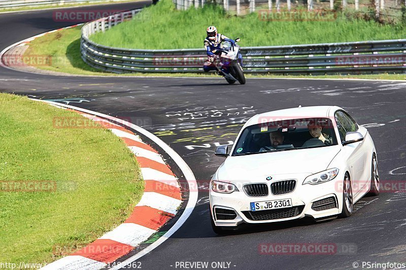 Bild #21482962 - Touristenfahrten Nürburgring Nordschleife (13.05.2023)