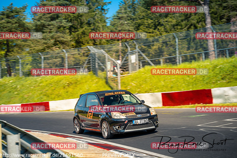 Bild #21491560 - Touristenfahrten Nürburgring Nordschleife (13.05.2023)