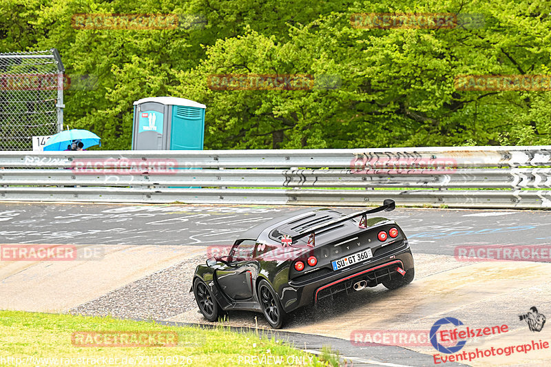 Bild #21496926 - Touristenfahrten Nürburgring Nordschleife (13.05.2023)