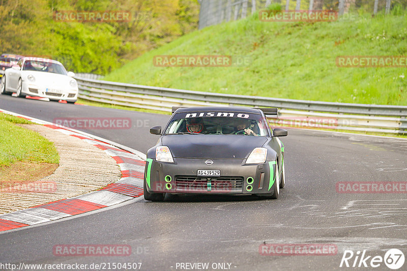 Bild #21504507 - Touristenfahrten Nürburgring Nordschleife (13.05.2023)