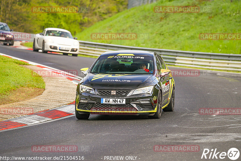 Bild #21504516 - Touristenfahrten Nürburgring Nordschleife (13.05.2023)