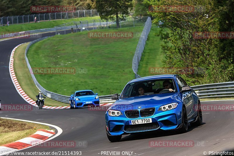 Bild #21514393 - Touristenfahrten Nürburgring Nordschleife (13.05.2023)