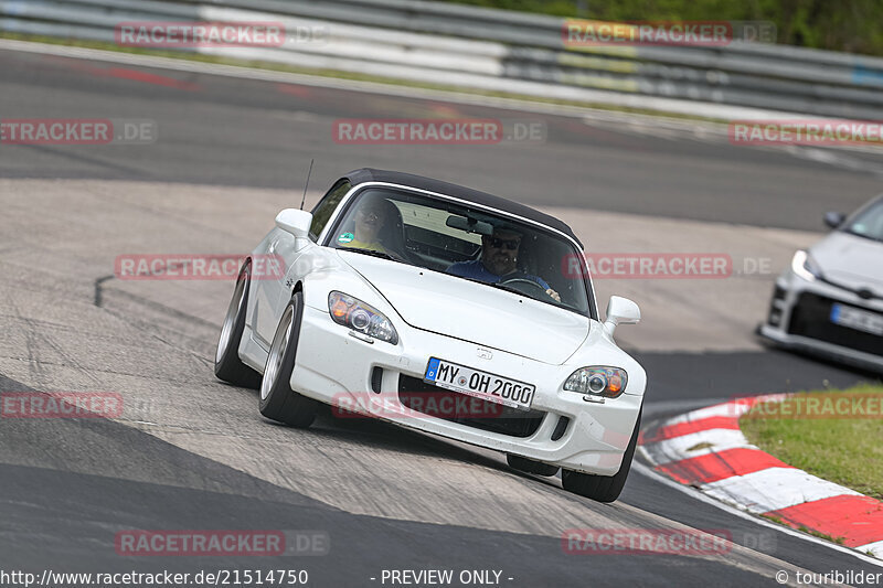 Bild #21514750 - Touristenfahrten Nürburgring Nordschleife (13.05.2023)