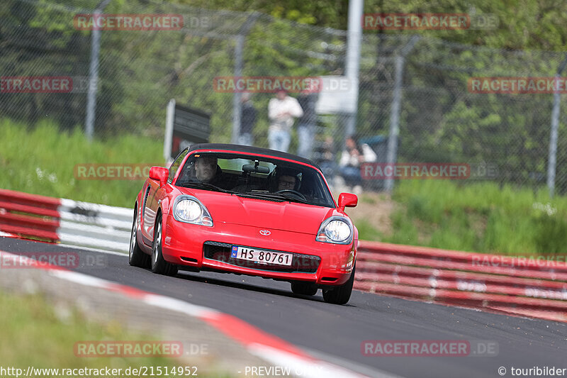 Bild #21514952 - Touristenfahrten Nürburgring Nordschleife (13.05.2023)