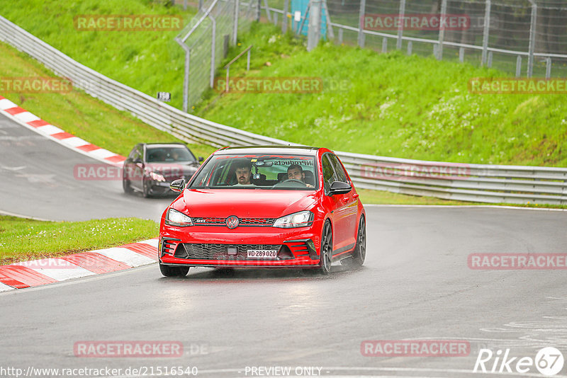 Bild #21516540 - Touristenfahrten Nürburgring Nordschleife (13.05.2023)