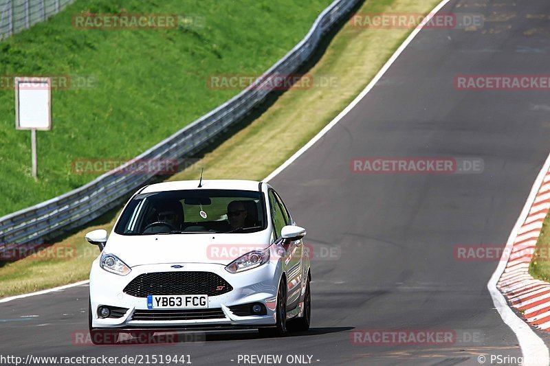 Bild #21519441 - Touristenfahrten Nürburgring Nordschleife (13.05.2023)