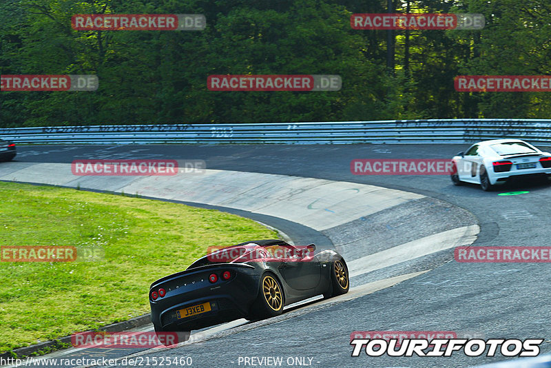 Bild #21525460 - Touristenfahrten Nürburgring Nordschleife (13.05.2023)