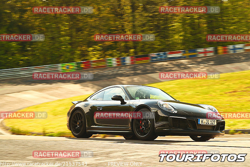 Bild #21537543 - Touristenfahrten Nürburgring Nordschleife (13.05.2023)