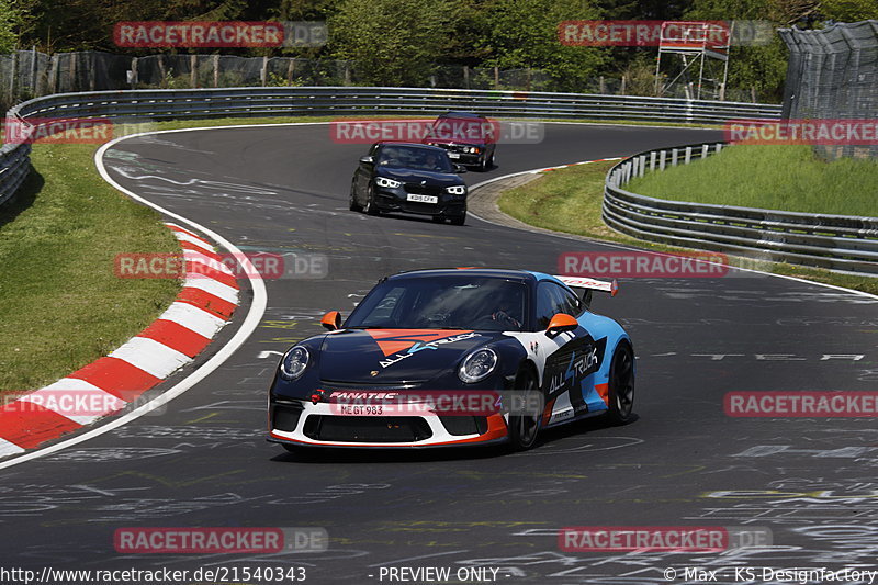 Bild #21540343 - Touristenfahrten Nürburgring Nordschleife (13.05.2023)