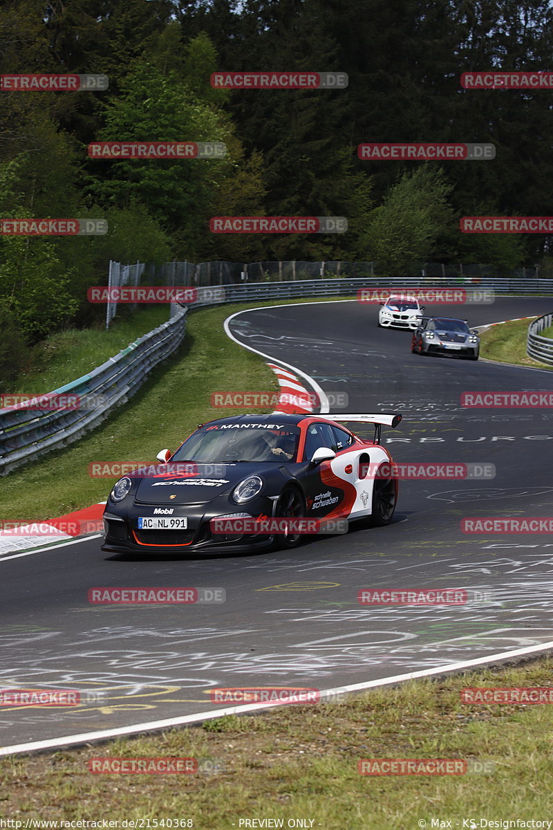 Bild #21540368 - Touristenfahrten Nürburgring Nordschleife (13.05.2023)