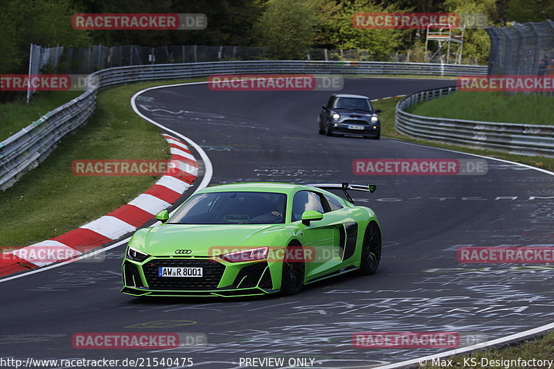 Bild #21540475 - Touristenfahrten Nürburgring Nordschleife (13.05.2023)