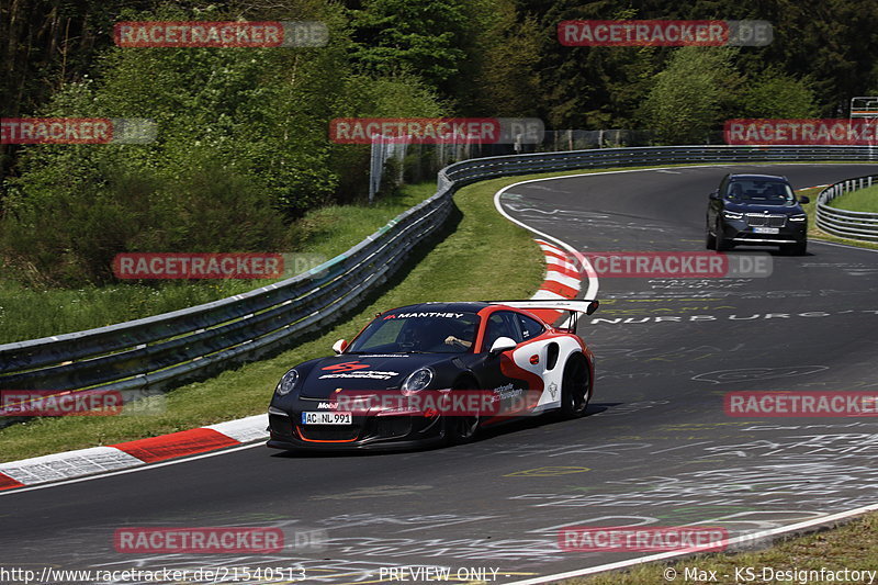 Bild #21540513 - Touristenfahrten Nürburgring Nordschleife (13.05.2023)