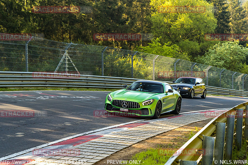 Bild #21542485 - Touristenfahrten Nürburgring Nordschleife (13.05.2023)