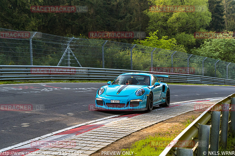 Bild #21574461 - Touristenfahrten Nürburgring Nordschleife (13.05.2023)